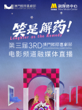 国产精品自拍第一页
